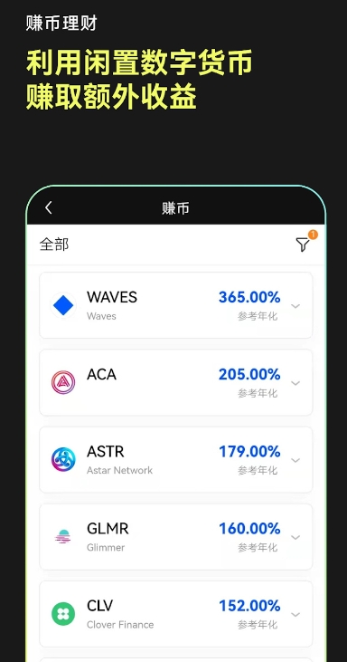欧亿平台app下载安装