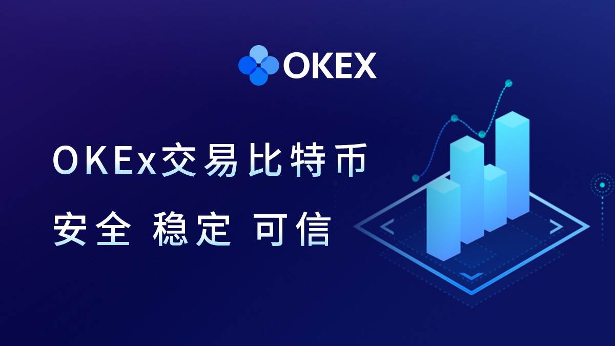 欧亿平台app下载安装